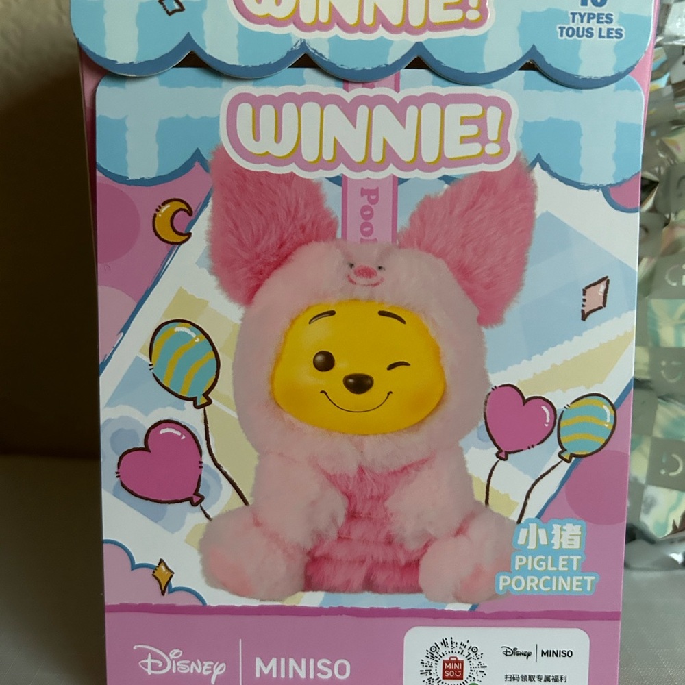 Piglet Winnie The Pooh Plush Pendant View 2